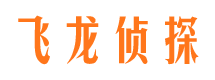 兴国出轨调查